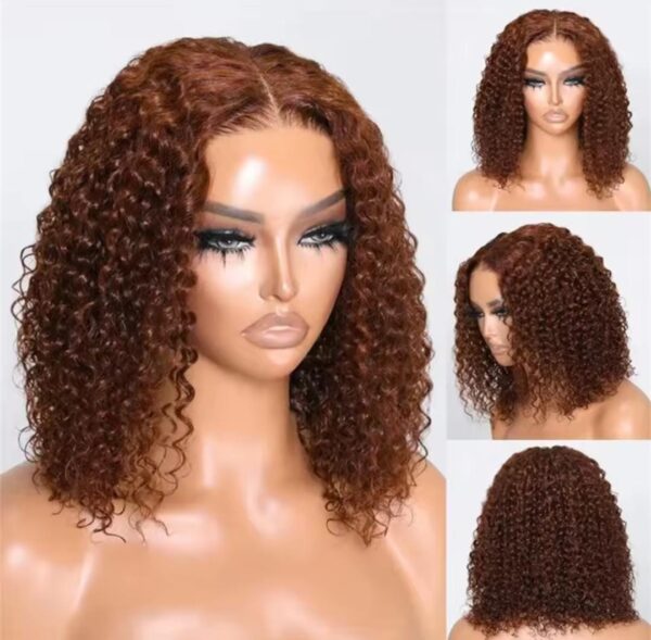 Kinky curly métissée marron 14"